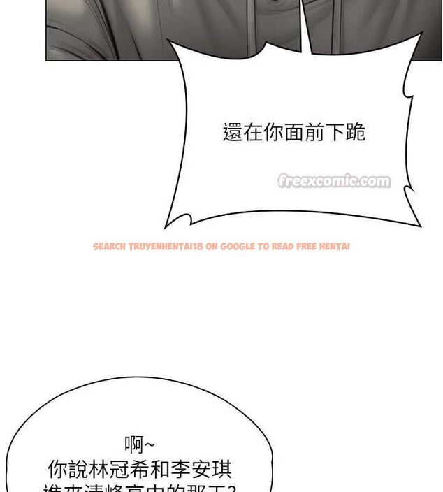 查看漫画守護妳 - 第40話-回憶高中往事 - sayhentaiz.net中的4744229图片 查看漫画守護妳 - 第40話-回憶高中往事 - sayhentaiz.net中的4744229图片