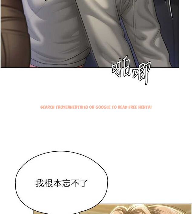 查看漫画守護妳 - 第40話-回憶高中往事 - sayhentaiz.net中的4744233图片 查看漫画守護妳 - 第40話-回憶高中往事 - sayhentaiz.net中的4744233图片