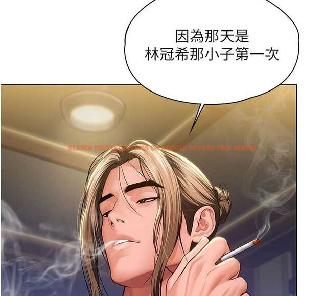 查看漫画守護妳 - 第40話-回憶高中往事 - sayhentaiz.net中的4744235图片 查看漫画守護妳 - 第40話-回憶高中往事 - sayhentaiz.net中的4744235图片