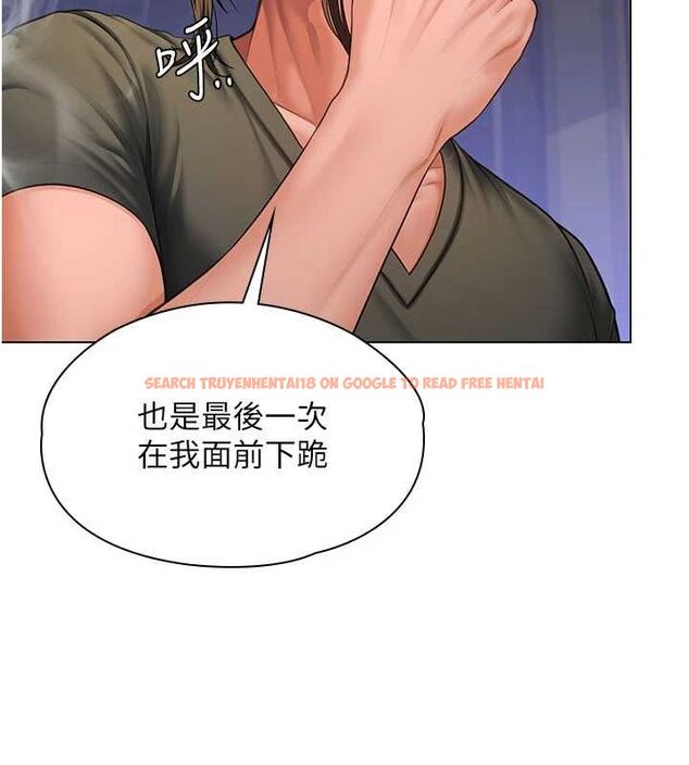 查看漫画守護妳 - 第40話-回憶高中往事 - sayhentaiz.net中的4744236图片 查看漫画守護妳 - 第40話-回憶高中往事 - sayhentaiz.net中的4744236图片
