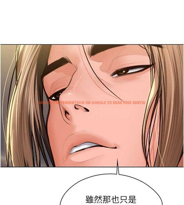 查看漫画守護妳 - 第40話-回憶高中往事 - sayhentaiz.net中的4744237图片 查看漫画守護妳 - 第40話-回憶高中往事 - sayhentaiz.net中的4744237图片