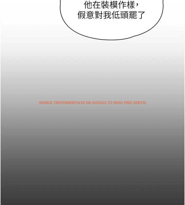 查看漫画守護妳 - 第40話-回憶高中往事 - sayhentaiz.net中的4744238图片 查看漫画守護妳 - 第40話-回憶高中往事 - sayhentaiz.net中的4744238图片