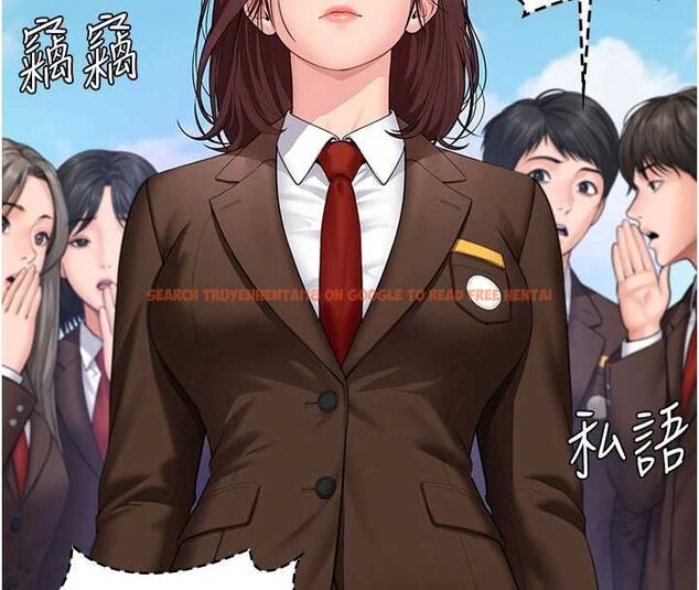 查看漫画守護妳 - 第40話-回憶高中往事 - sayhentaiz.net中的4744251图片 查看漫画守護妳 - 第40話-回憶高中往事 - sayhentaiz.net中的4744251图片