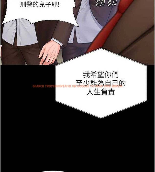 查看漫画守護妳 - 第40話-回憶高中往事 - sayhentaiz.net中的4744254图片 查看漫画守護妳 - 第40話-回憶高中往事 - sayhentaiz.net中的4744254图片
