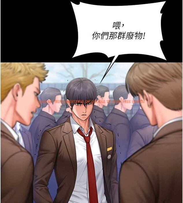 查看漫画守護妳 - 第40話-回憶高中往事 - sayhentaiz.net中的4744260图片 查看漫画守護妳 - 第40話-回憶高中往事 - sayhentaiz.net中的4744260图片
