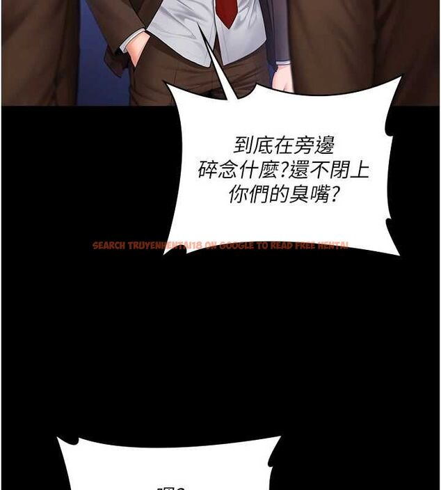 查看漫画守護妳 - 第40話-回憶高中往事 - sayhentaiz.net中的4744261图片 查看漫画守護妳 - 第40話-回憶高中往事 - sayhentaiz.net中的4744261图片