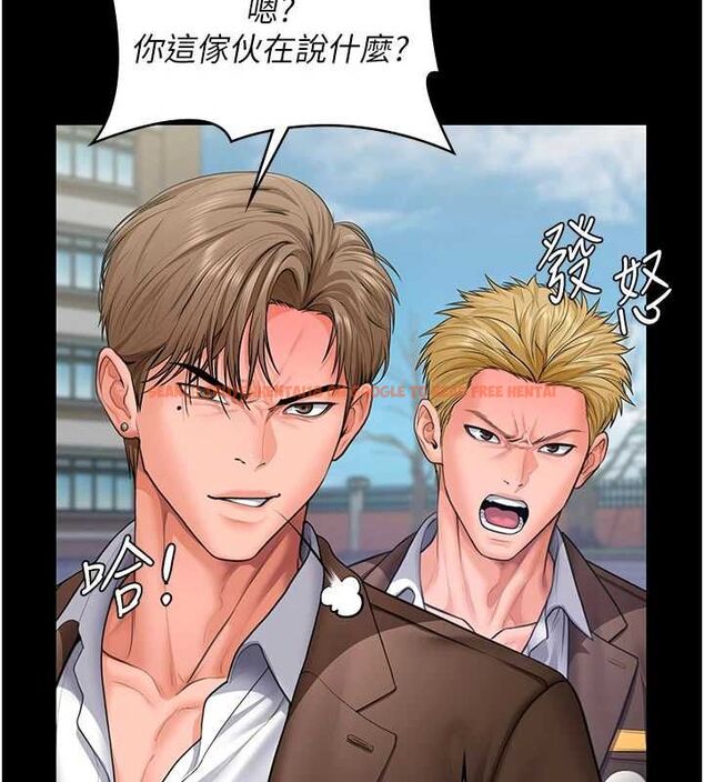 查看漫画守護妳 - 第40話-回憶高中往事 - sayhentaiz.net中的4744262图片 查看漫画守護妳 - 第40話-回憶高中往事 - sayhentaiz.net中的4744262图片