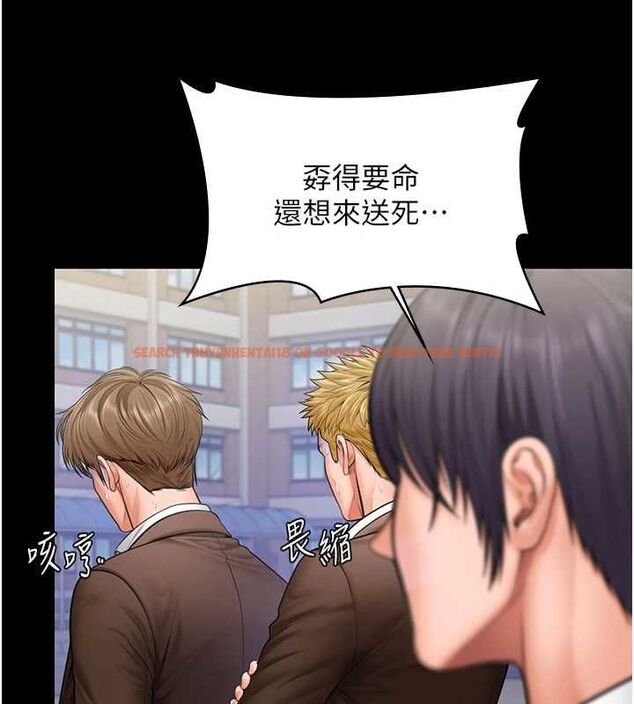查看漫画守護妳 - 第40話-回憶高中往事 - sayhentaiz.net中的4744268图片 查看漫画守護妳 - 第40話-回憶高中往事 - sayhentaiz.net中的4744268图片