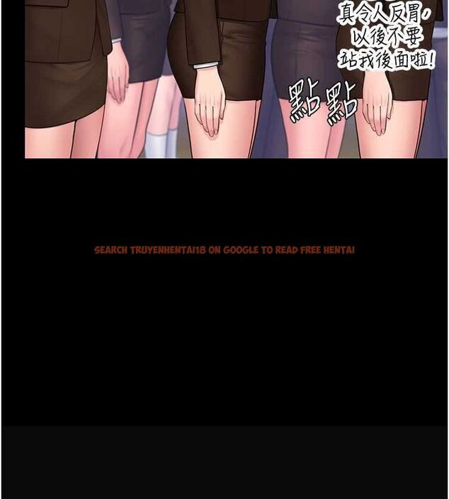 查看漫画守護妳 - 第40話-回憶高中往事 - sayhentaiz.net中的4744273图片 查看漫画守護妳 - 第40話-回憶高中往事 - sayhentaiz.net中的4744273图片