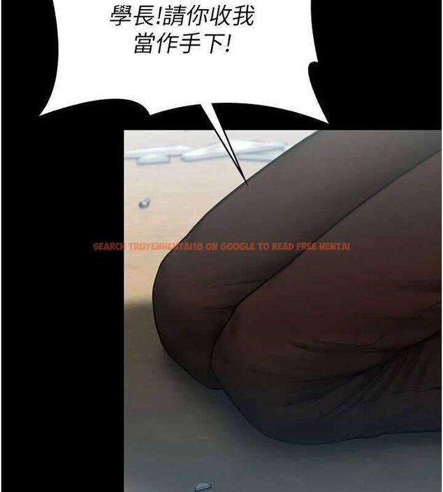 查看漫画守護妳 - 第40話-回憶高中往事 - sayhentaiz.net中的4744282图片 查看漫画守護妳 - 第40話-回憶高中往事 - sayhentaiz.net中的4744282图片