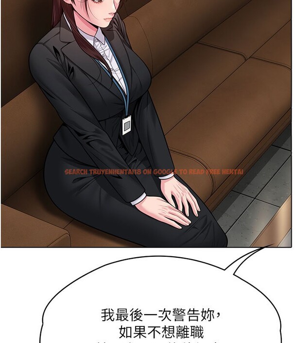 查看漫画守護妳 - 第7話-誰都不准動她! - tymanga.com中的3974475图片