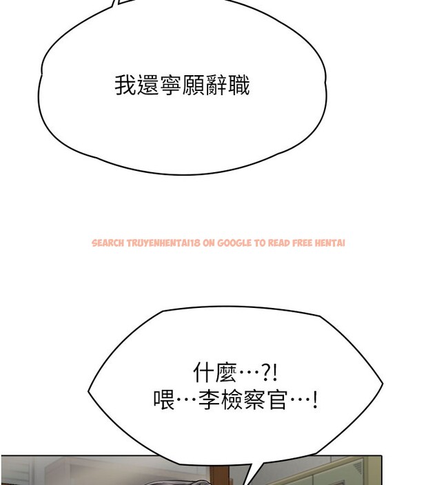 查看漫画守護妳 - 第7話-誰都不准動她! - tymanga.com中的3974478图片