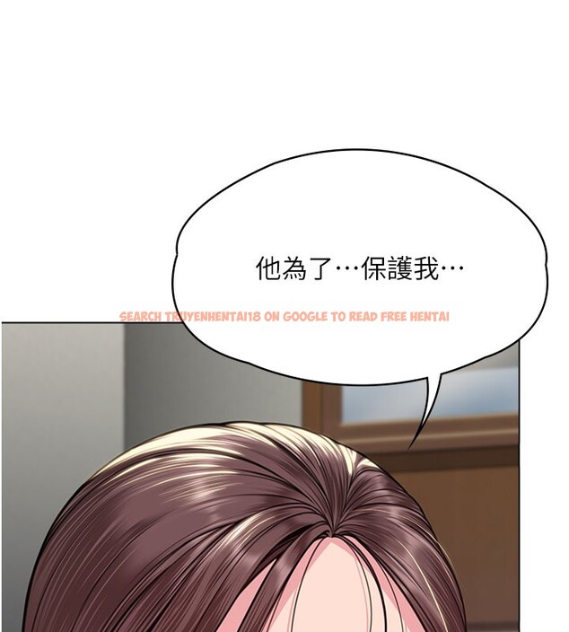 查看漫画守護妳 - 第7話-誰都不准動她! - tymanga.com中的3974482图片