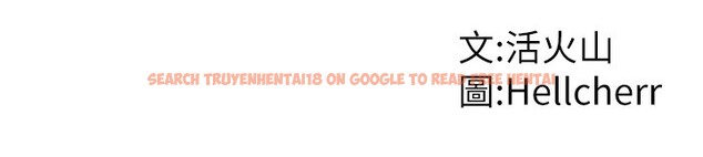 查看漫画守護妳 - 第7話-誰都不准動她! - tymanga.com中的3974491图片