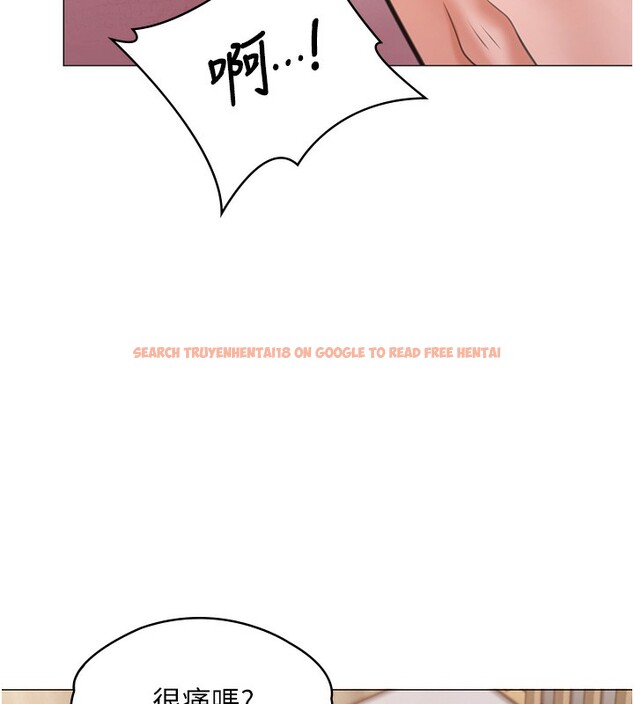 查看漫画守護妳 - 第7話-誰都不准動她! - tymanga.com中的3974498图片