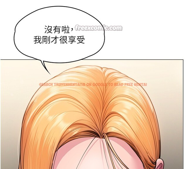 查看漫画守護妳 - 第7話-誰都不准動她! - tymanga.com中的3974503图片