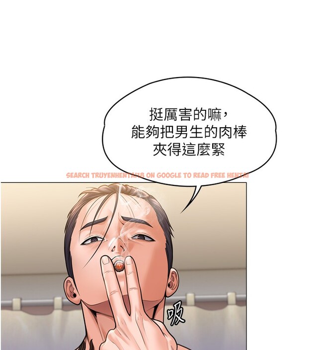 查看漫画守護妳 - 第7話-誰都不准動她! - tymanga.com中的3974510图片