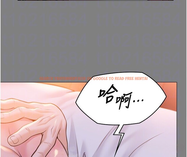 查看漫画守護妳 - 第7話-誰都不准動她! - tymanga.com中的3974524图片