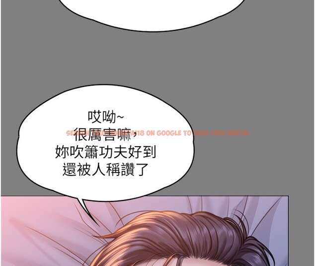 查看漫画守護妳 - 第7話-誰都不准動她! - tymanga.com中的3974528图片