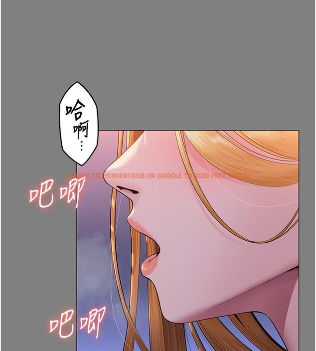 查看漫画守護妳 - 第7話-誰都不准動她! - tymanga.com中的3974531图片