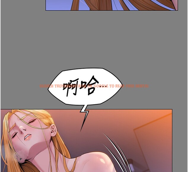 查看漫画守護妳 - 第7話-誰都不准動她! - tymanga.com中的3974532图片