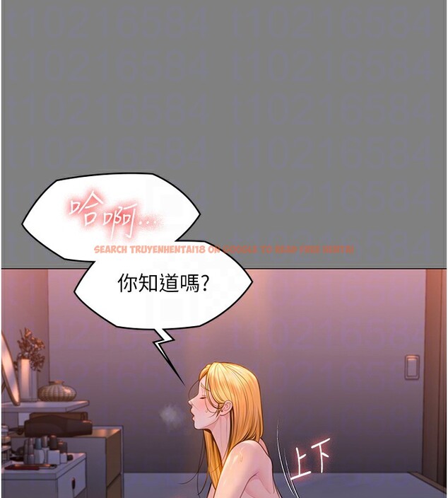 查看漫画守護妳 - 第7話-誰都不准動她! - tymanga.com中的3974535图片