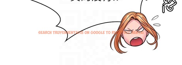 查看漫画守護妳 - 第7話-誰都不准動她! - tymanga.com中的3974557图片