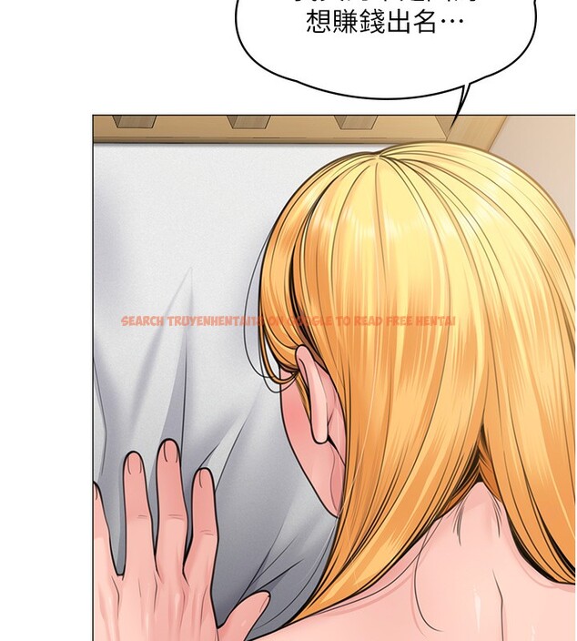 查看漫画守護妳 - 第7話-誰都不准動她! - tymanga.com中的3974560图片