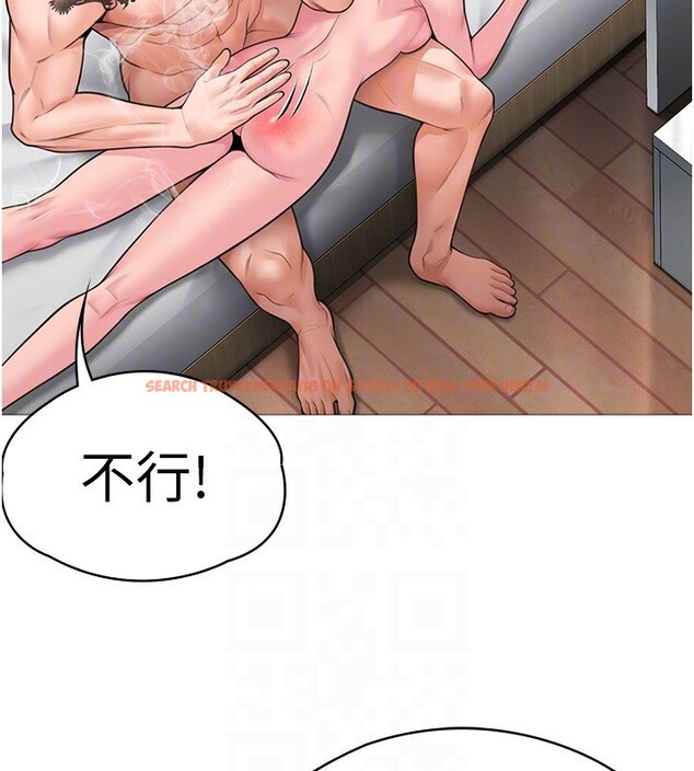 查看漫画守護妳 - 第7話-誰都不准動她! - tymanga.com中的3974568图片