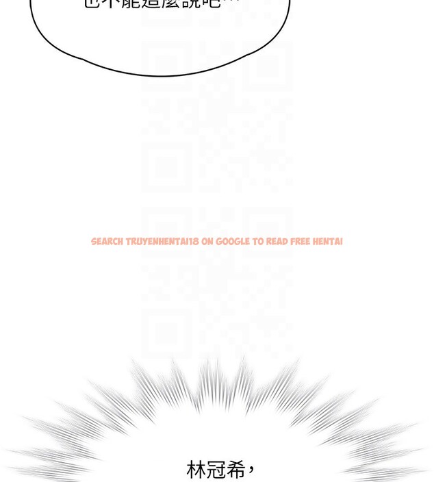 查看漫画守護妳 - 第7話-誰都不准動她! - tymanga.com中的3974577图片