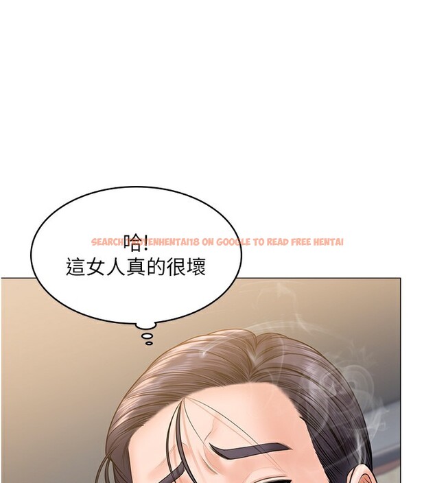 查看漫画守護妳 - 第7話-誰都不准動她! - tymanga.com中的3974588图片