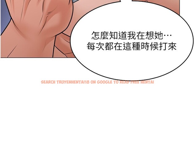 查看漫画守護妳 - 第7話-誰都不准動她! - tymanga.com中的3974590图片