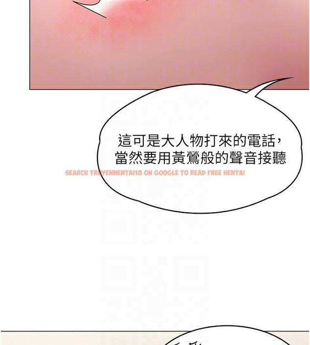 查看漫画守護妳 - 第7話-誰都不准動她! - tymanga.com中的3974592图片