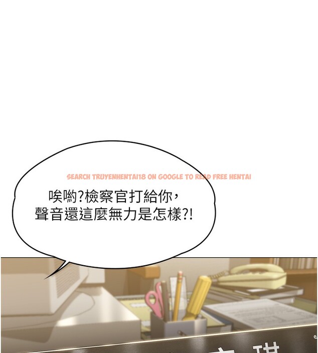 查看漫画守護妳 - 第7話-誰都不准動她! - tymanga.com中的3974599图片