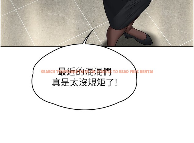 查看漫画守護妳 - 第7話-誰都不准動她! - tymanga.com中的3974602图片