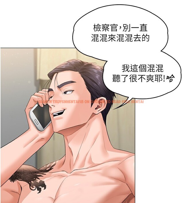 查看漫画守護妳 - 第7話-誰都不准動她! - tymanga.com中的3974603图片