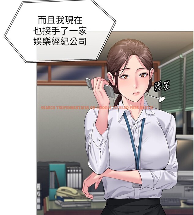 查看漫画守護妳 - 第7話-誰都不准動她! - tymanga.com中的3974605图片