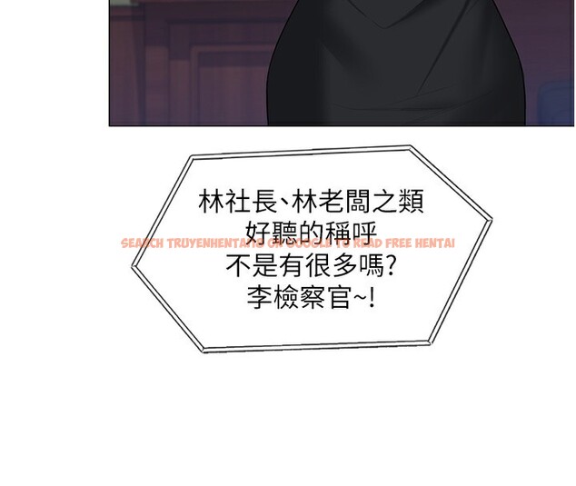 查看漫画守護妳 - 第7話-誰都不准動她! - tymanga.com中的3974606图片