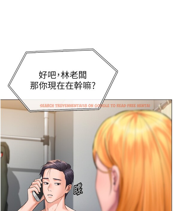 查看漫画守護妳 - 第7話-誰都不准動她! - tymanga.com中的3974607图片