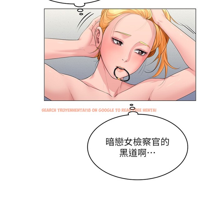 查看漫画守護妳 - 第7話-誰都不准動她! - tymanga.com中的3974612图片