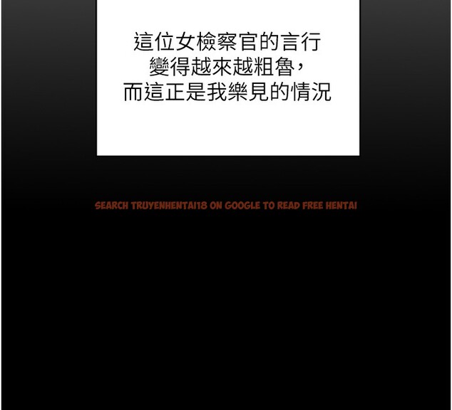 查看漫画守護妳 - 第7話-誰都不准動她! - tymanga.com中的3974627图片