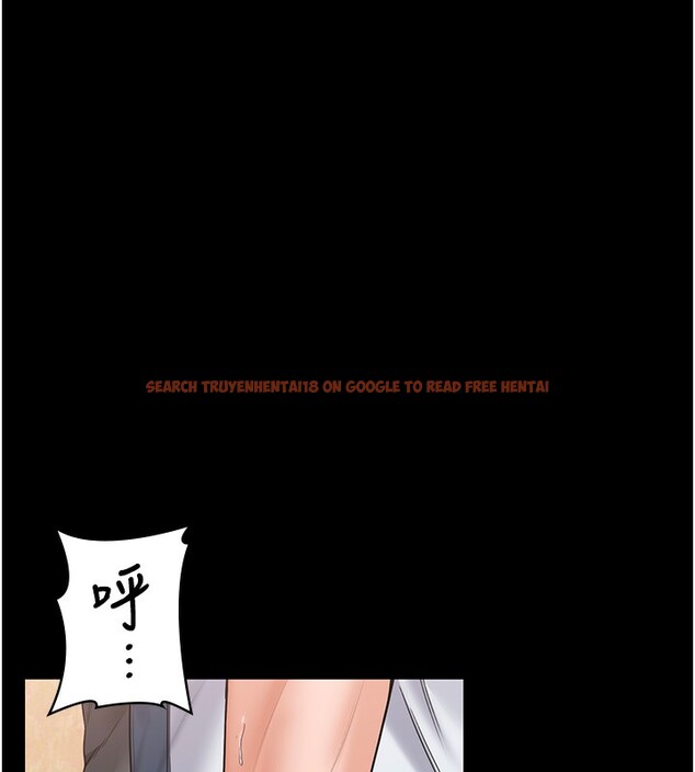 查看漫画守護妳 - 第7話-誰都不准動她! - tymanga.com中的3974628图片