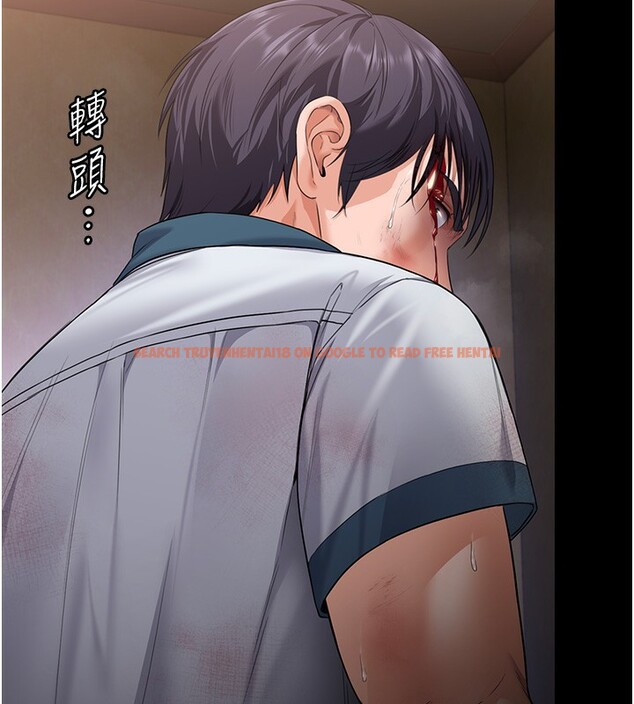 查看漫画守護妳 - 第7話-誰都不准動她! - tymanga.com中的3974634图片