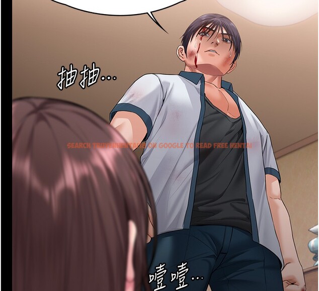 查看漫画守護妳 - 第7話-誰都不准動她! - tymanga.com中的3974639图片