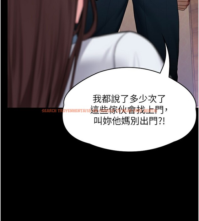 查看漫画守護妳 - 第7話-誰都不准動她! - tymanga.com中的3974640图片