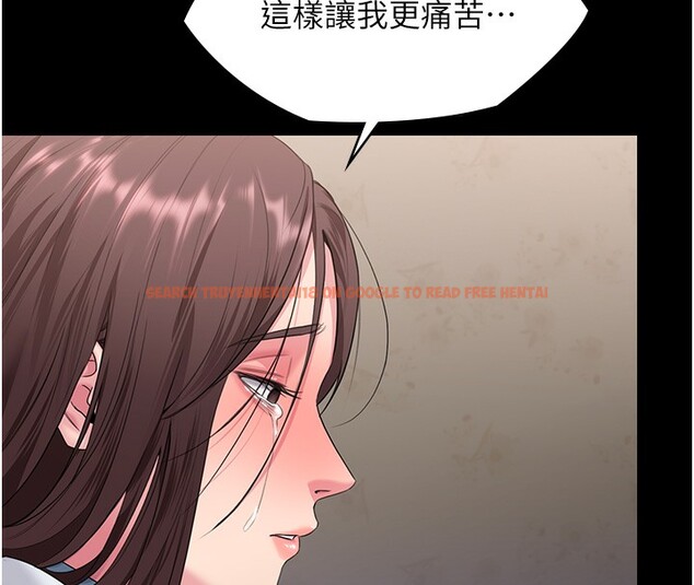 查看漫画守護妳 - 第7話-誰都不准動她! - tymanga.com中的3974647图片