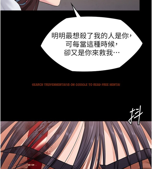 查看漫画守護妳 - 第7話-誰都不准動她! - tymanga.com中的3974648图片