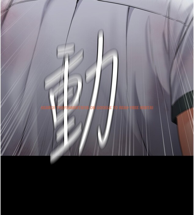 查看漫画守護妳 - 第7話-誰都不准動她! - tymanga.com中的3974652图片