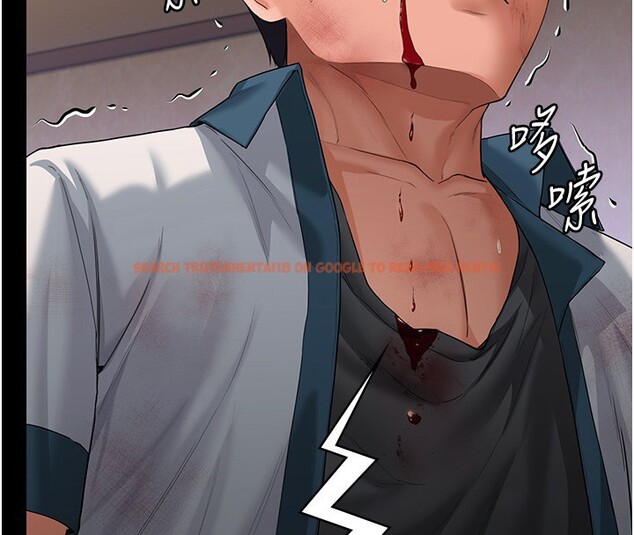 查看漫画守護妳 - 第7話-誰都不准動她! - tymanga.com中的3974657图片