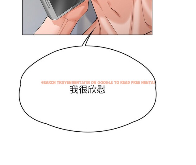 查看漫画守護妳 - 第7話-誰都不准動她! - tymanga.com中的3974661图片